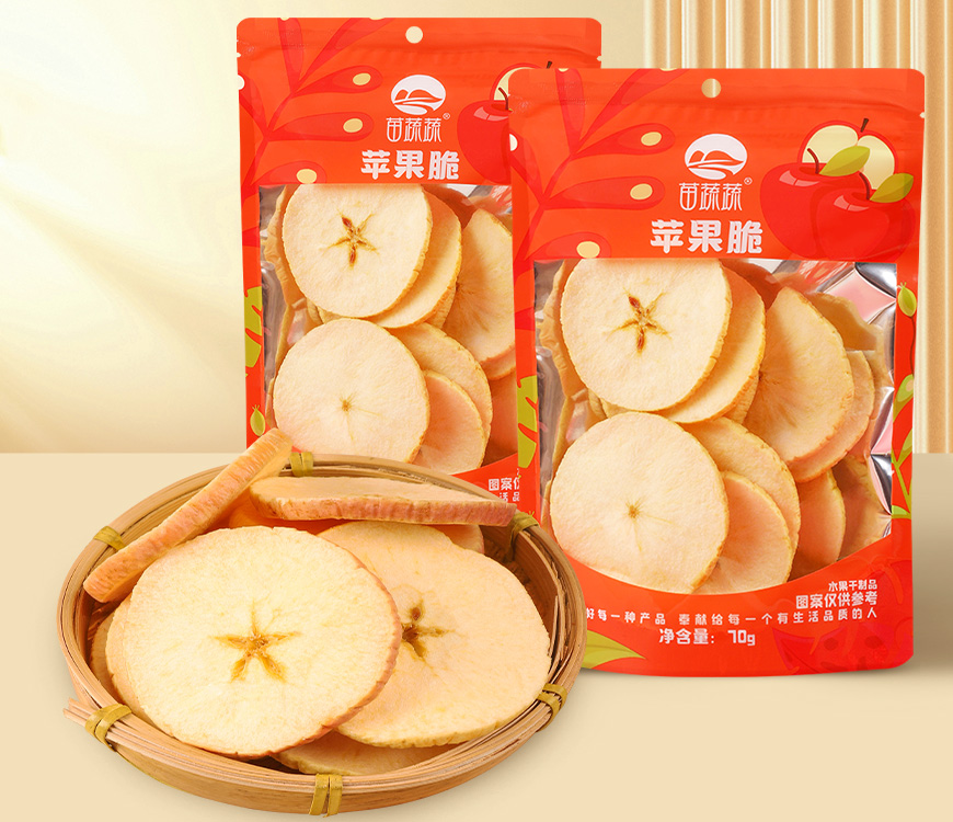 阴阳袋苹果脆