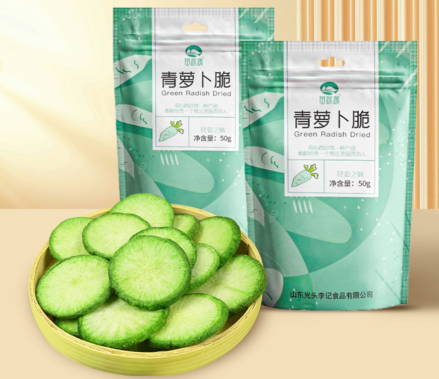 袋装青萝卜脆片
