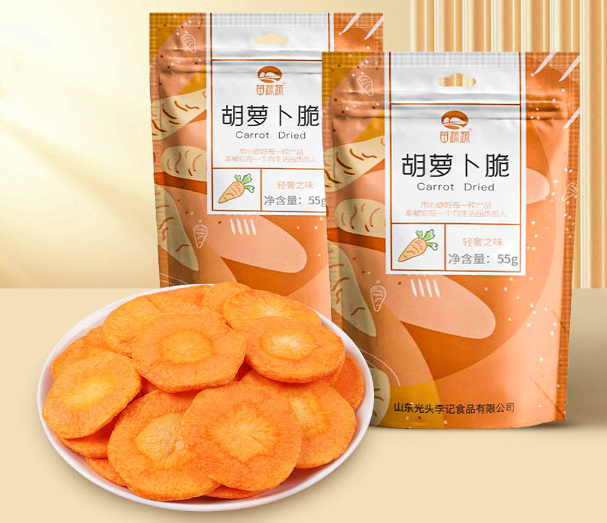 袋装胡萝卜脆片
