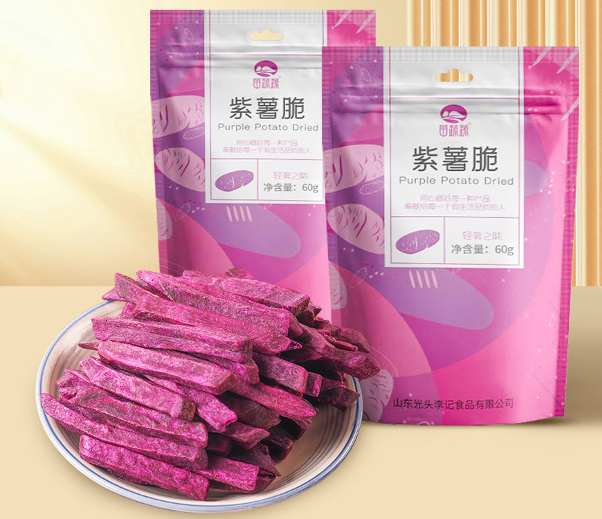 袋装紫薯脆