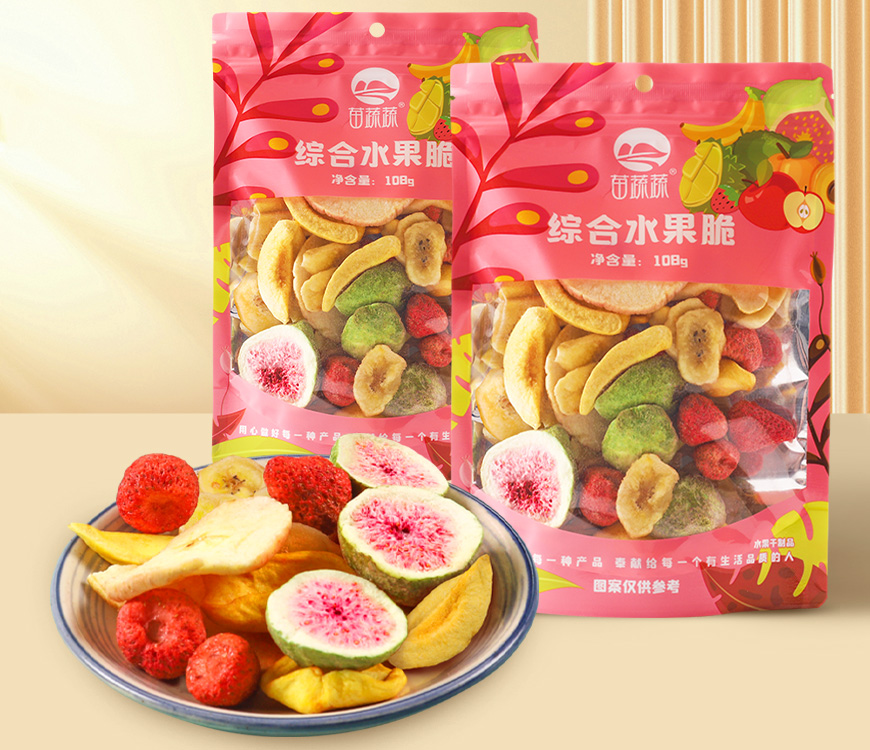 冻干综合水果脆