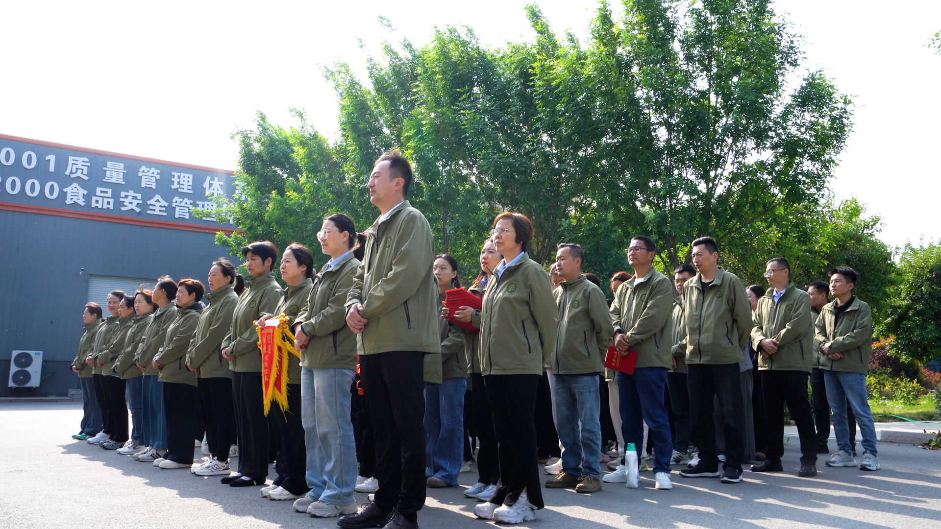 劳动逐梦，青春发光，致敬榜样——光头李记表彰大会